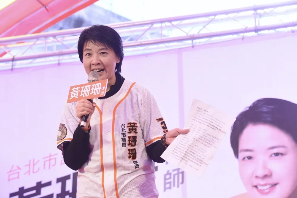 曾幫喬豪宅預售屋借貸？　黃珊珊澄清：韓國瑜非陳情人