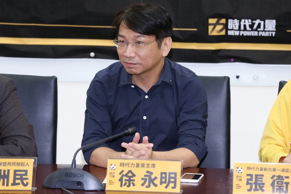 時力再推居住正義　徐永明喊話柯文哲：9號到東區說明居住政策