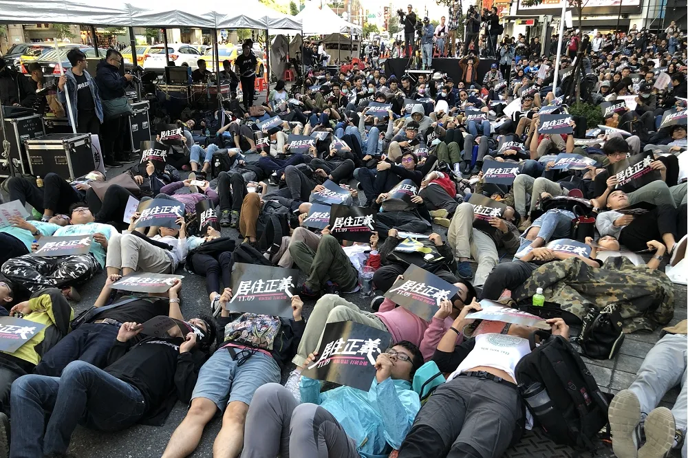 居住正義改革聯盟集結東區　藍委曾銘宗、綠委吳玉琴發言全遭砲轟
