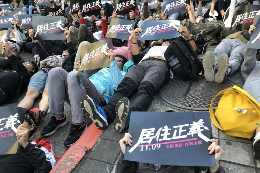 居住正義東區集結各政黨都來了　藍綠被砲轟時力獲掌聲