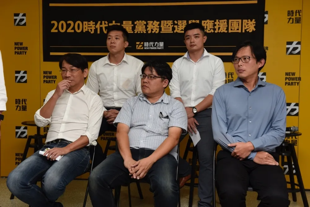 社評：時代力量為什麼會走到這一步