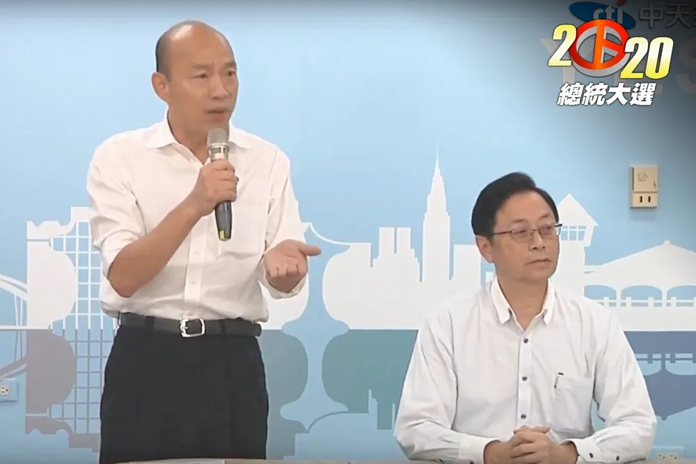 韓國瑜「國政配」正式啟動　張善政提3個理念助攻