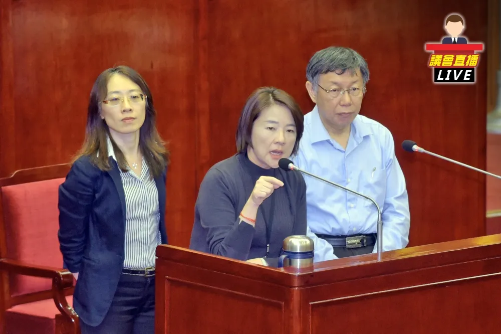 【直播】柯文哲×台北市議會　11/11市政總質詢