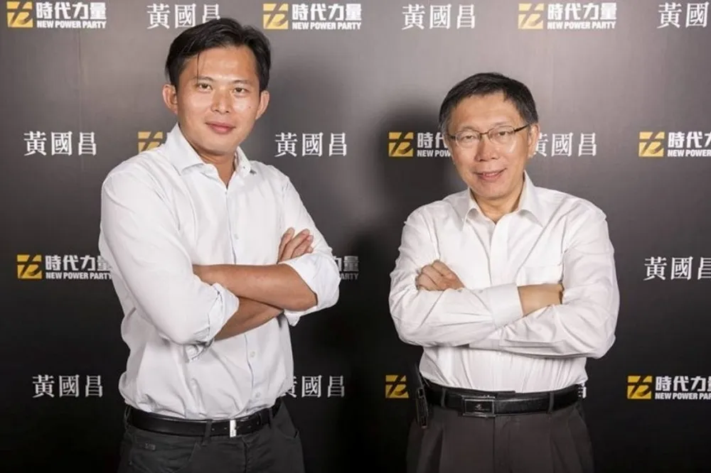 投書：黃國昌會不會被柯文哲招安