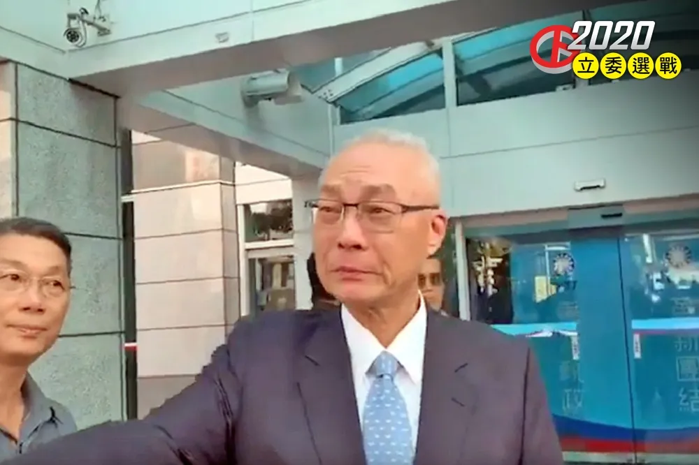 【快訊】國民黨不分區：吳敦義改第10　邱毅敗部復活排第8