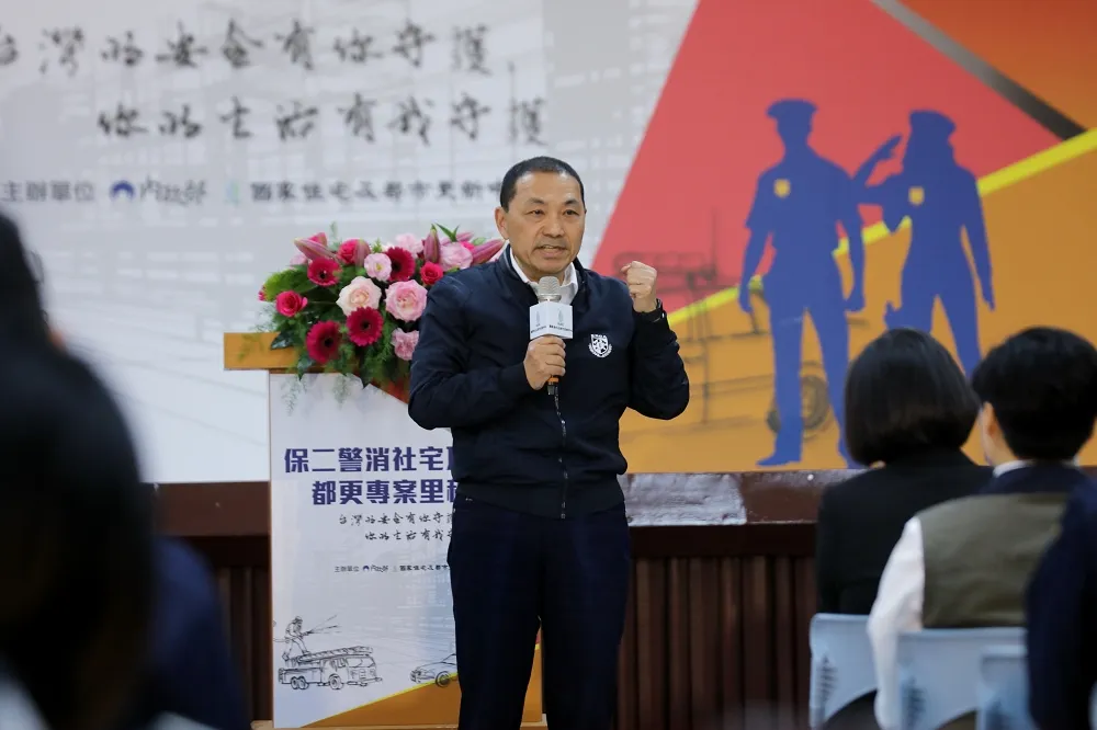 籲蔡英文令全國警察行政中立　侯友宜：警察不是政治鬥爭工具