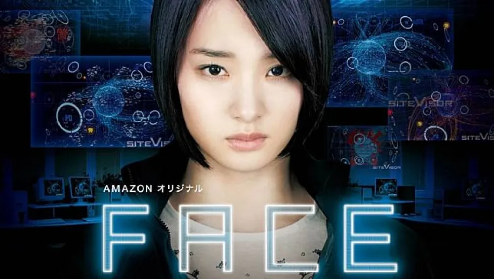 Amazon首部原創科幻日劇　剛力彩芽主演《FACE》七月上架
