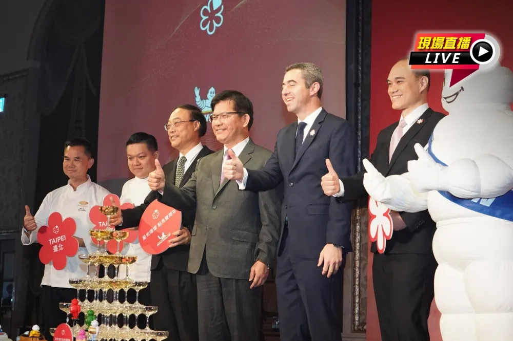 【直播】米其林指南登台2周年　2020最新城市選定台中