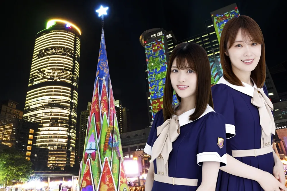 【直播】2019 新北市歡樂耶誕城正式開幕！日本超人氣女團「乃木坂46」成員首度來台點燈 
