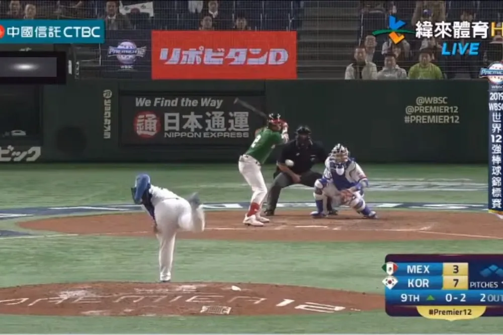 【12強賽】韓國7：3擊退墨西哥　台灣拚東奧需明年6搶1