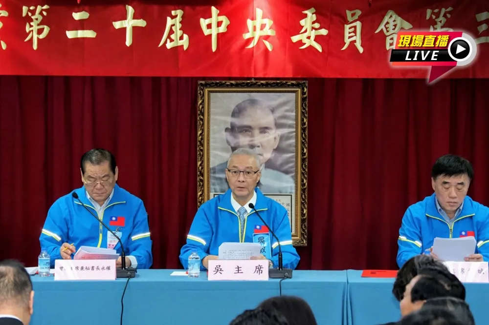 【直播】張顯耀沒通過57同意、106不同意　 吳斯懷驚險過關