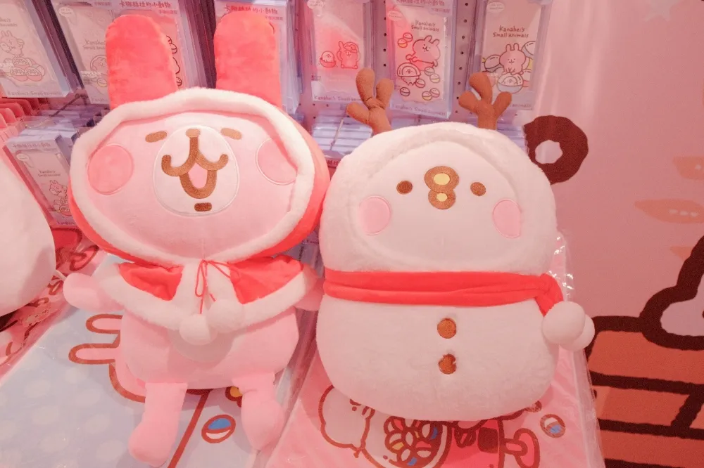 【影片】「卡娜赫拉的閃閃耶誕夢」聖誕快閃店就在新北耶誕城
