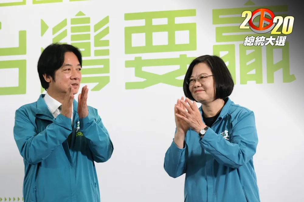 【英德配】與蔡總統從不是敵人　 賴清德：台灣贏了就沒有輸家