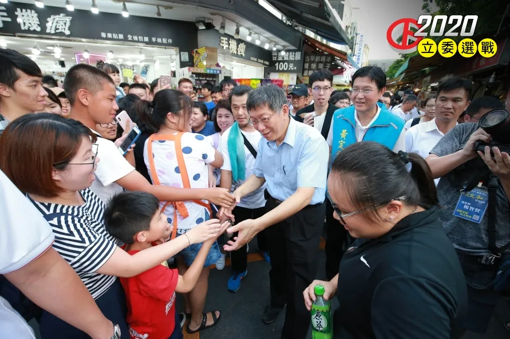 【不用刻意裝窮】韓國瑜夫婦房產風波　 柯文哲：合法買屋賺錢有啥好批評