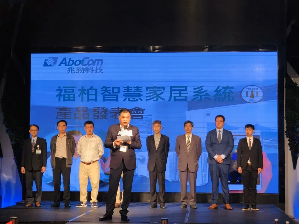 看好先進雷射晶片、晶圓材料、記憶體等業務動能、2020年兆勁進入高成長期