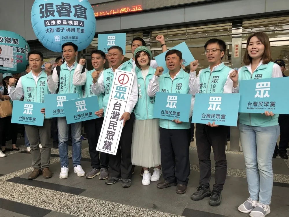 民眾黨不分區名單出爐　賴香伶打頭陣、新光公主吳欣盈第7