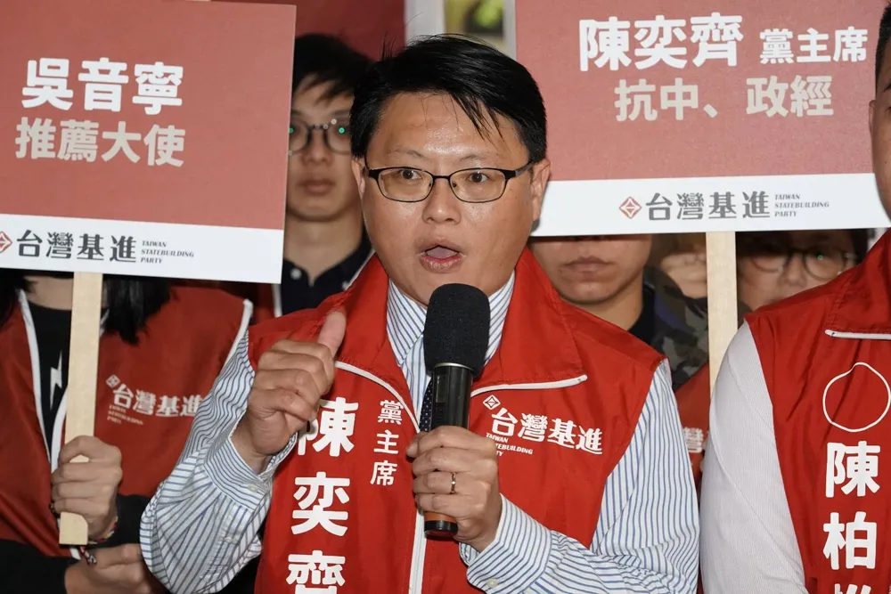 【影片】教訓民進黨投國民黨　陳奕齊：是自殺的行為