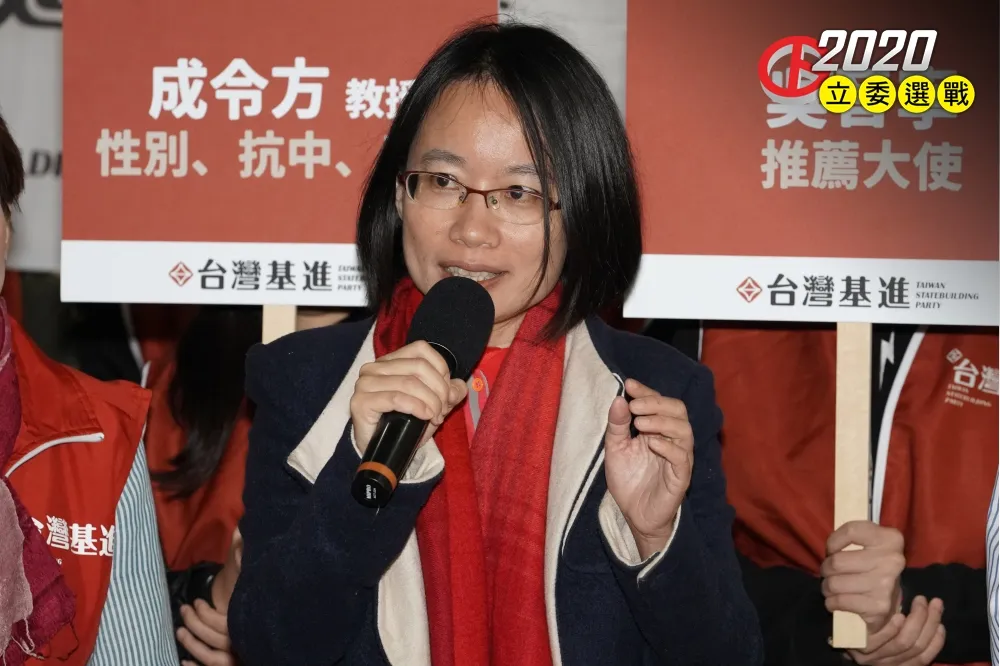 台灣基進黨投入不分區選舉　推薦大使吳音寧：拒投立場搖擺政黨