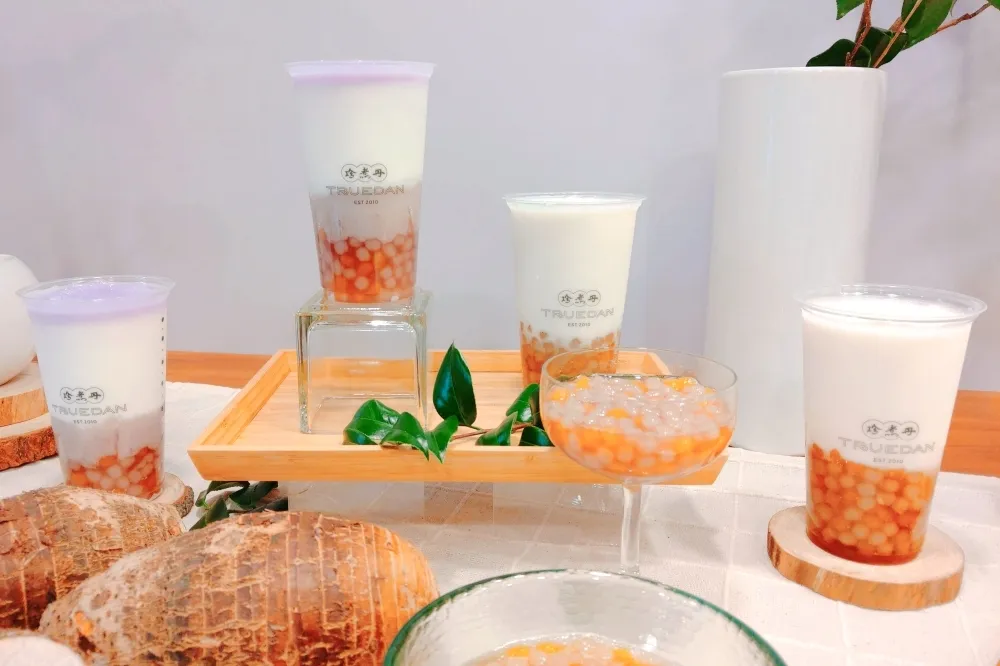 【有片】12/31 前買一送一！珍煮丹信義市府概念店正式亮相　「十份芋芋鮮奶」、「覓蜜芋圓鮮奶」同步推出