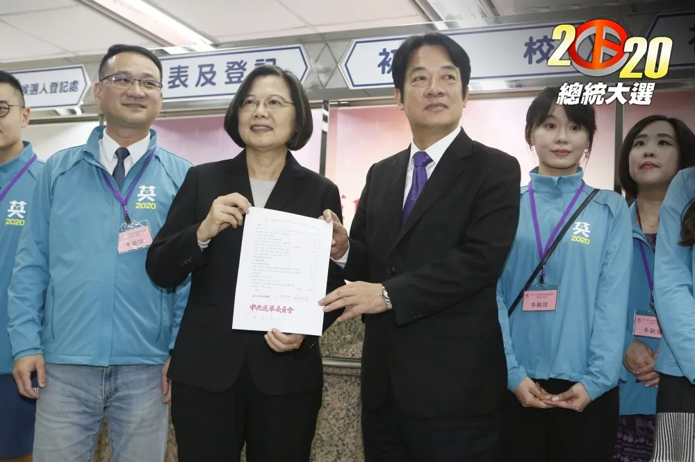 與賴清德赴中選會登記　蔡英文：盼再有4年讓台灣更強大