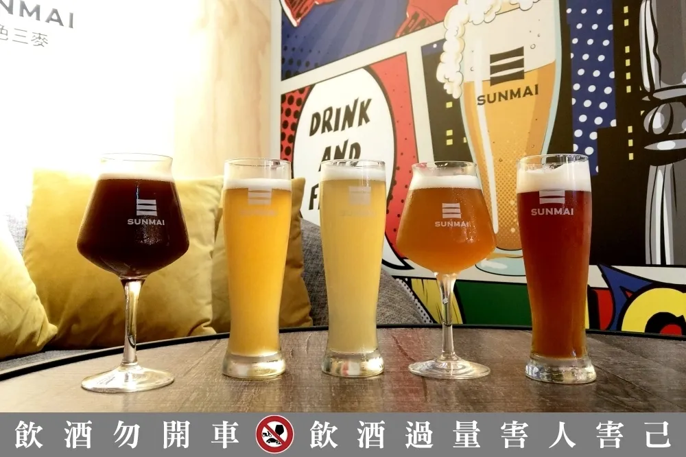 【有片】SUNMAI BAR 專為女性推出「麻、辣、酸、甜、香」5 款啤酒　週三「女力之夜」限定酒類買一送一