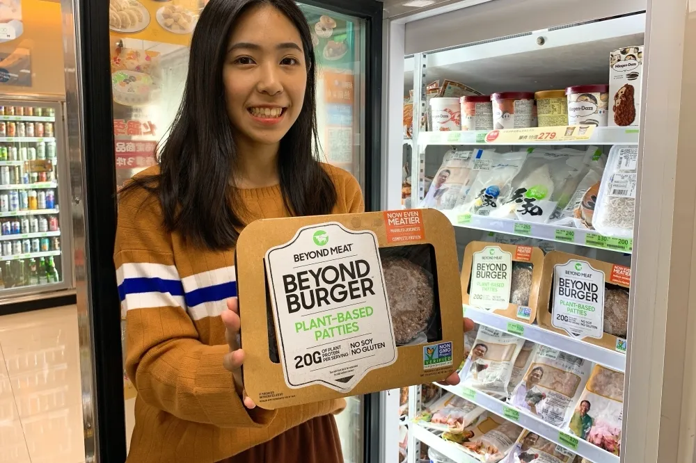 素肉風潮！「Beyond Meat 未來漢堡肉」首度進軍便利商店　全家線上線下同步開賣