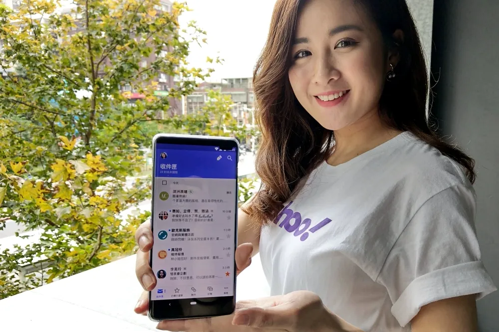 全新「Yahoo 電子信箱 App」　提供 1TB 免費容量、附檔統一歸納不怕找不到