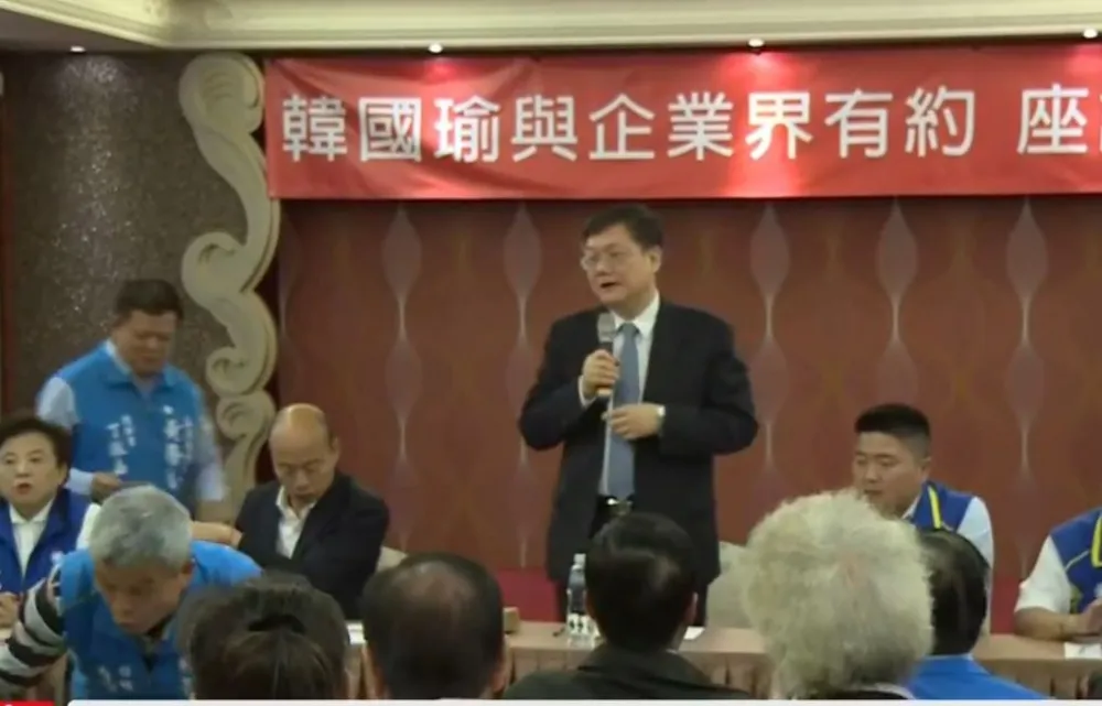 【直播】韓國瑜與企業界有約　杜紫軍出席台中座談會
