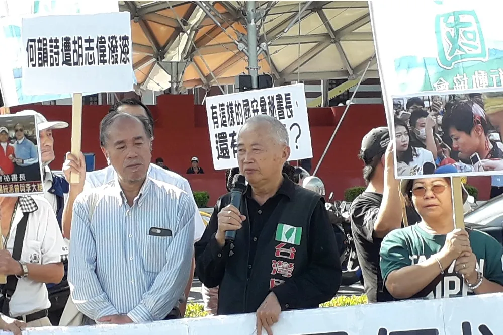 兒子氣喘才全家移民　 柯文哲轟台灣國創辦人「不要臉」