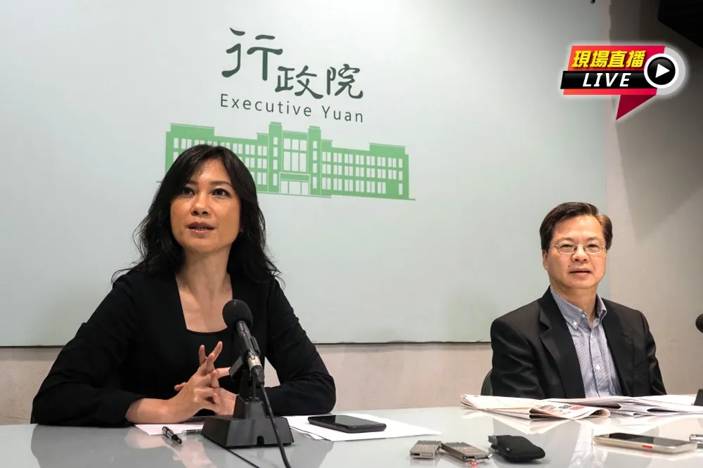 【直播】行政院龔政委與發言人Kolas　說明台商回台投資事宜