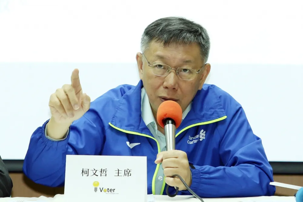 【原音重現】柯文哲嗆搞台獨的兒孫都躲在美國、紐西蘭