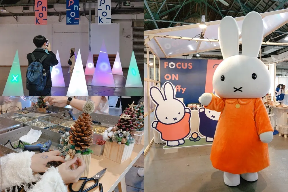 超好逛、超好買！11/22~11/24 「Pinkoi Market 品品市集．台北聖誕站」逛展必看重點整理