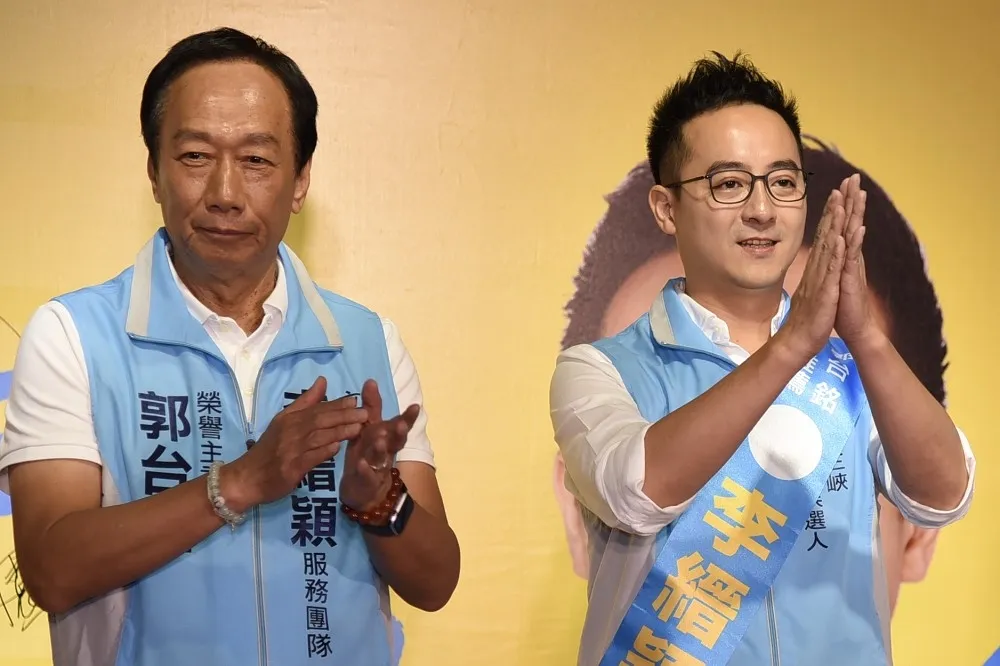 吳敦義要求勿幫李縉穎站台　郭台銘拒絕：反正國民黨也選不贏