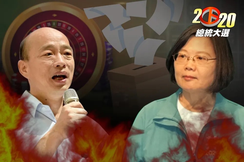 【內幕】賭盤開出新行情「讓80萬票」　「英德配」大勝「國政配」