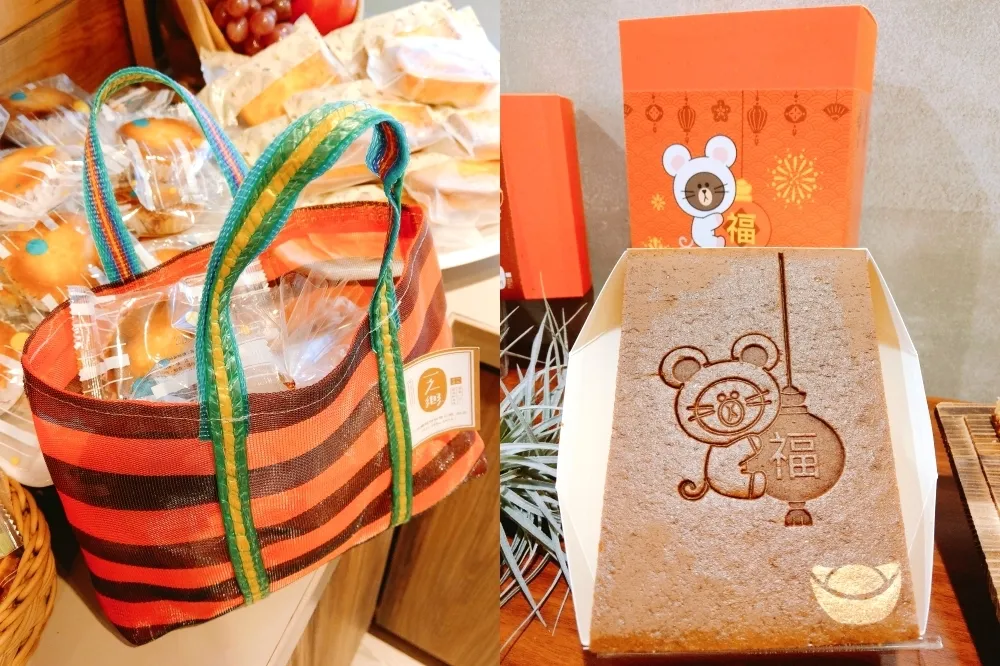 12/8 前買一送一！一之鄉感恩祭開跑　「一袋高手」小西點裝好裝滿只要 199 元