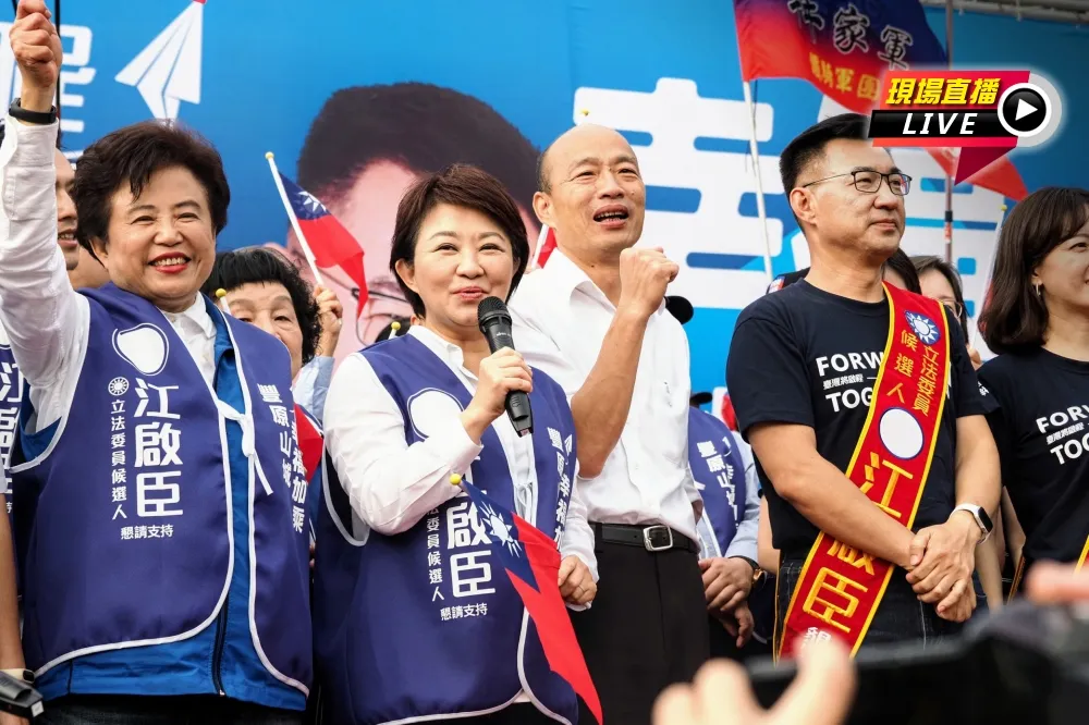 【直播】 江啟臣競選總部成立大會　禿子、燕子合體站台  