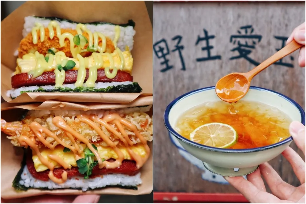 【有片】4foodie 美食市集快閃就在華山！精選 24 家打卡美食　周杰倫最愛奶茶倫敦限定版這裡喝得到