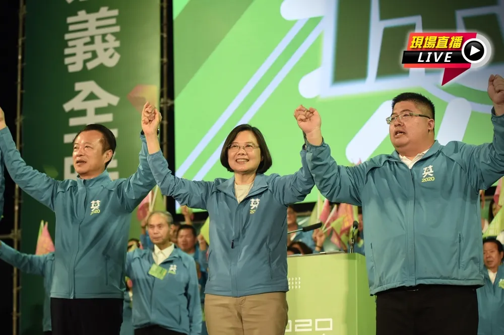 【直播】蔡英文×蔡易餘「2020台灣要贏」嘉義造勢晚會