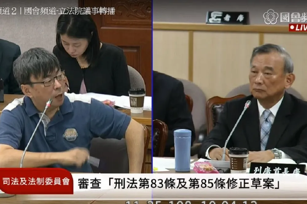 【立院初審過關】刑法追訴權延長3分之1　法務部：有利刑罰權實現