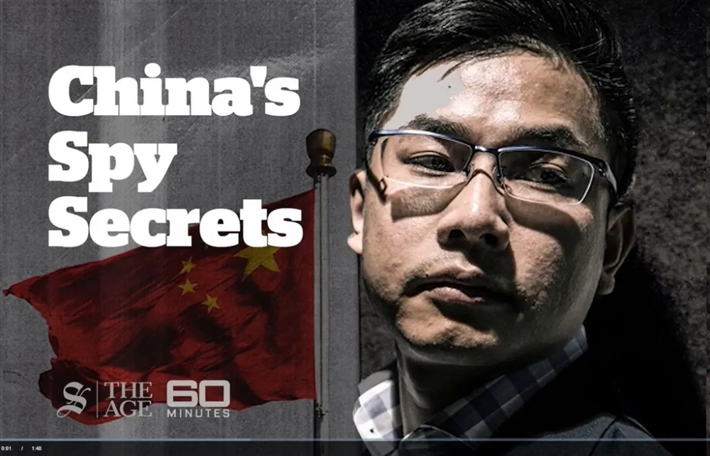 沈榮欽：台灣民主人士此刻最好連香港轉機都避免