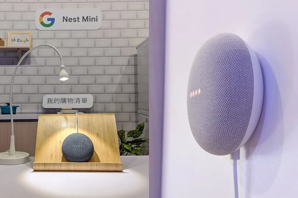 【新品直擊】說中文也沒問題！Google Nest Mini 正式在台上市　1785 元輕鬆帶回家