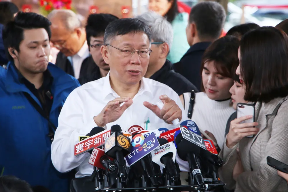 【影片】不分區影響力民眾黨落後民進黨　柯文哲：輸給民進黨是可恥的事