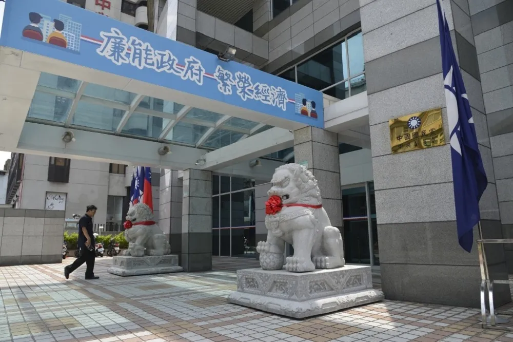 投書：國民黨飛快鋪排親中人事案意欲何為