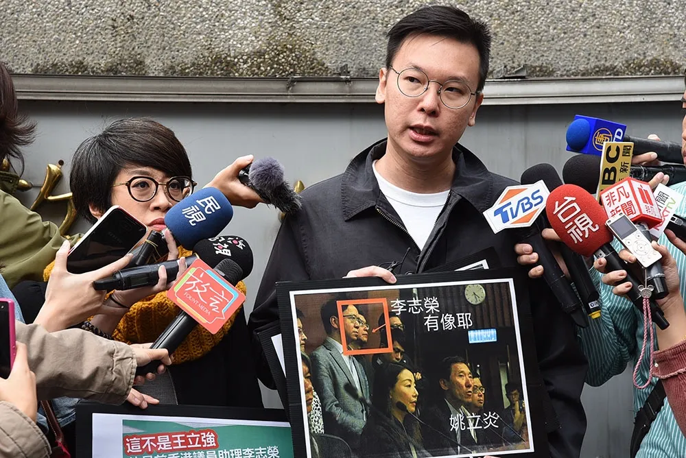 【影片】網路造謠與「共諜」王立強聚餐　林飛帆刑事局怒告三罪狀
