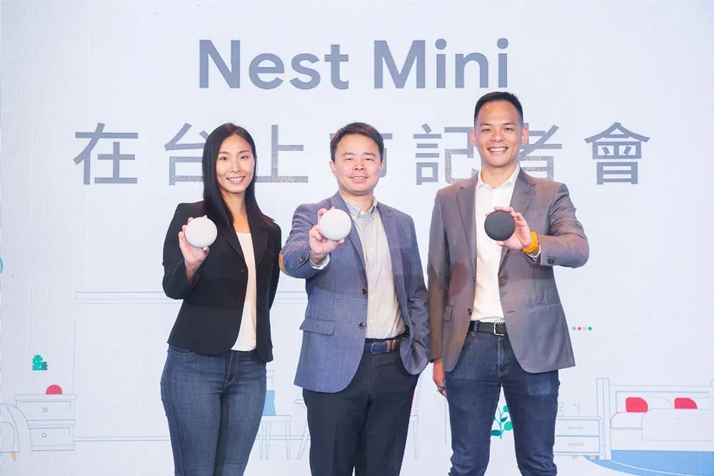 走在科技尖端的你快跟上　Nest Mini智慧音箱正式開賣