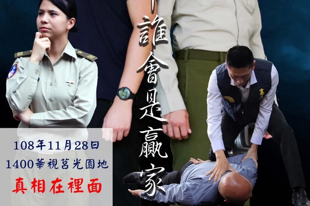 不滿遭國軍保防片影射共諜　韓國瑜斥：拍馬屁不要拍成這樣