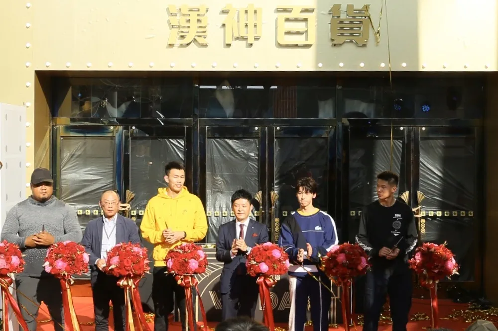 漢神百貨開幕25週年　與品牌共同投資近25億  8個樓層大型改裝完成