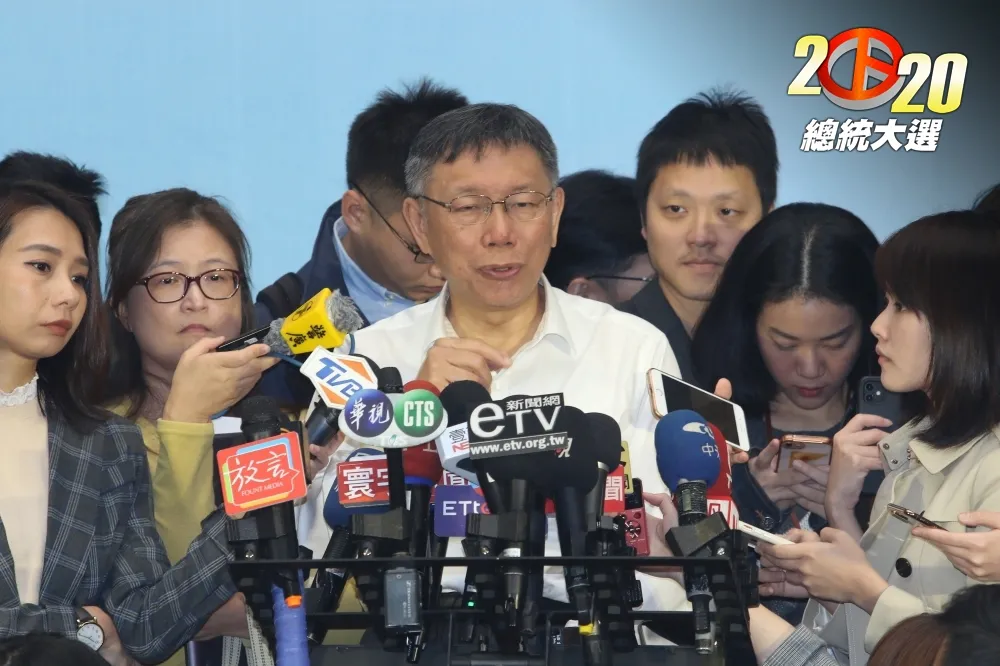 嗆卓榮泰「嫌票多」　 柯文哲：不然我下令支持者不投小英