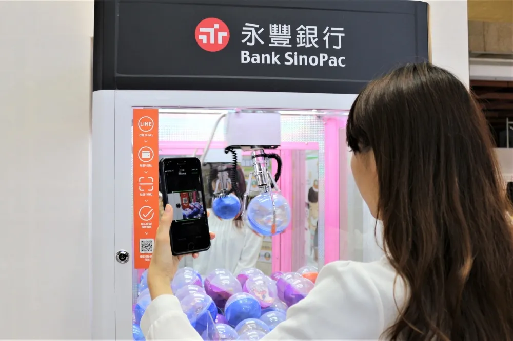 FinTech Taipei 2019金融科技展　永豐實踐生活想像