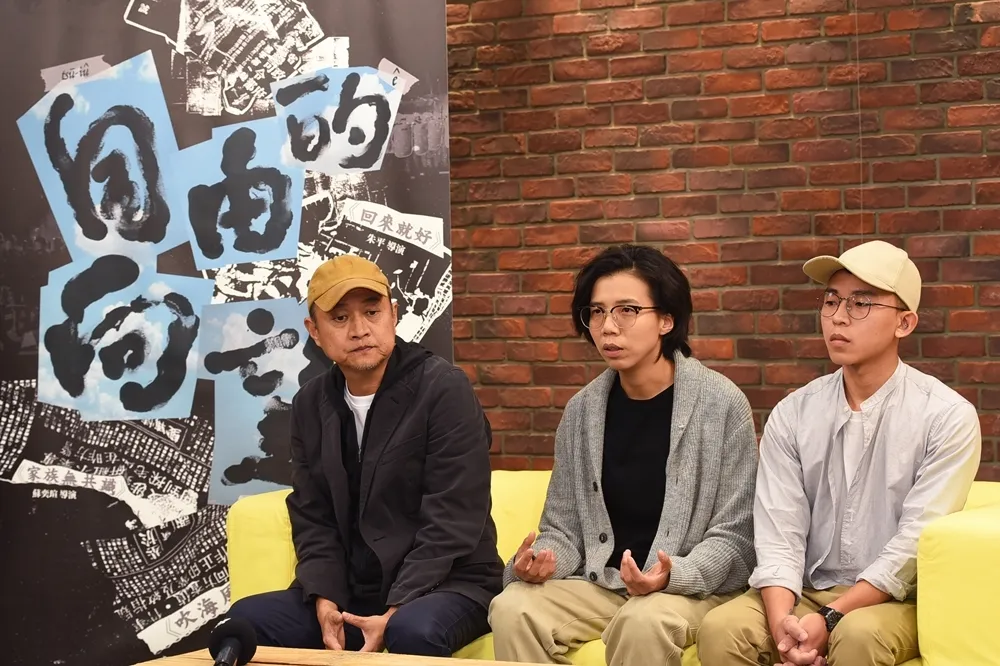 陳菊生平搬上小螢幕　公視台語台推出首部自製戲劇《自由的向望》